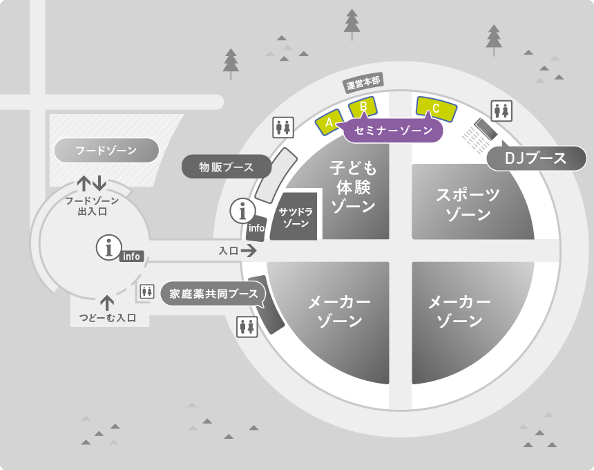 会場マップ