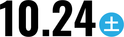 10.24（土）