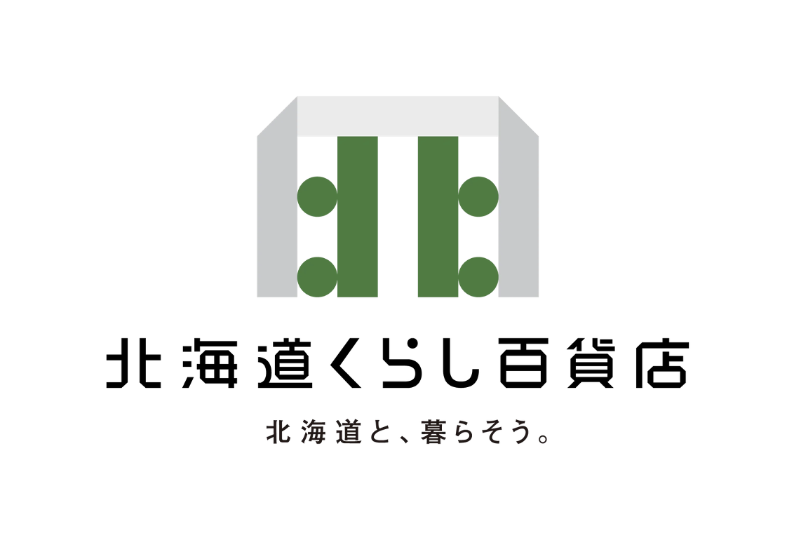 北海道くらし百貨店