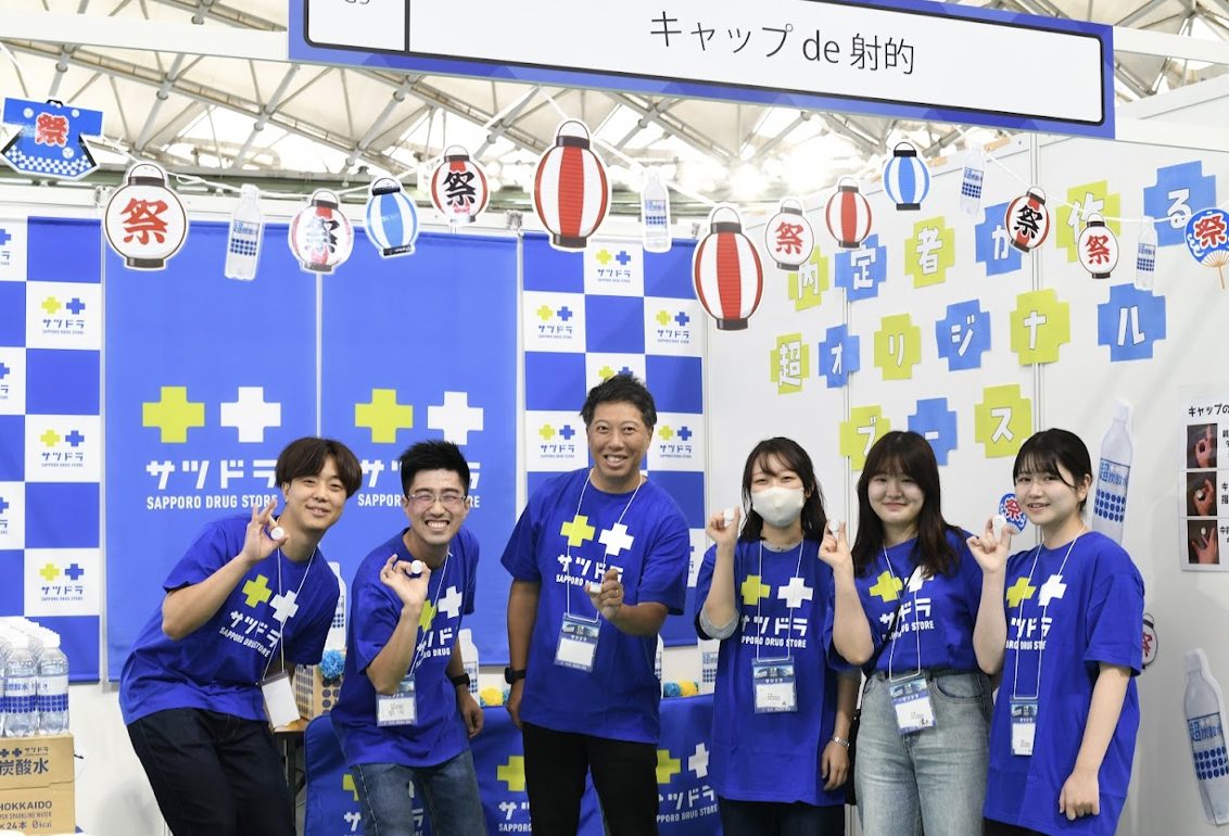 学生団体考案ブース～プロジェクトFES～