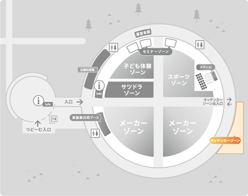 会場マップ