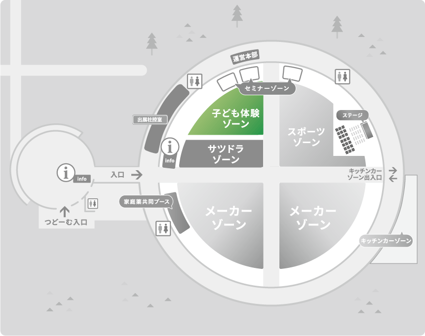 会場マップ