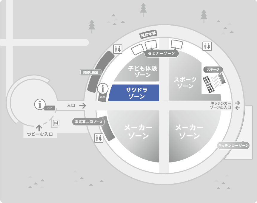 会場マップ