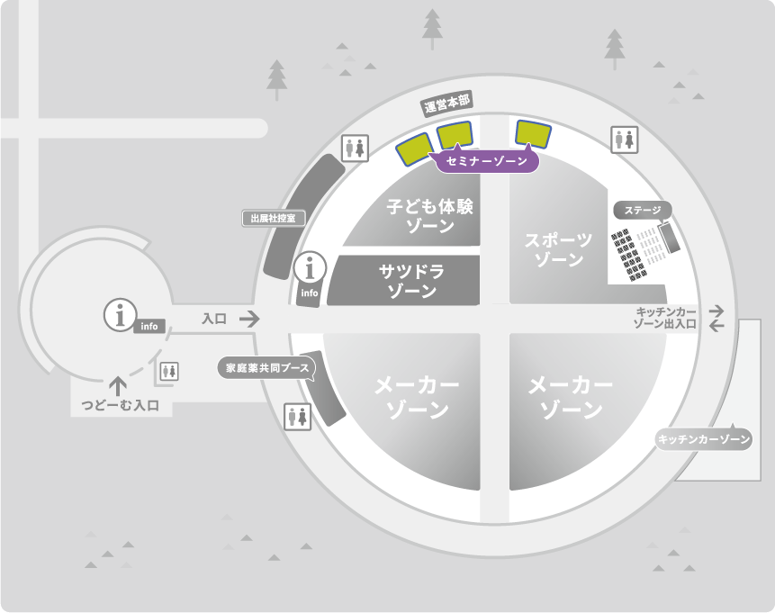 会場マップ