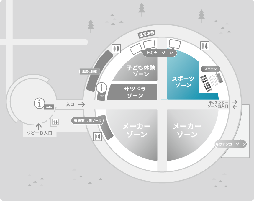 会場マップ