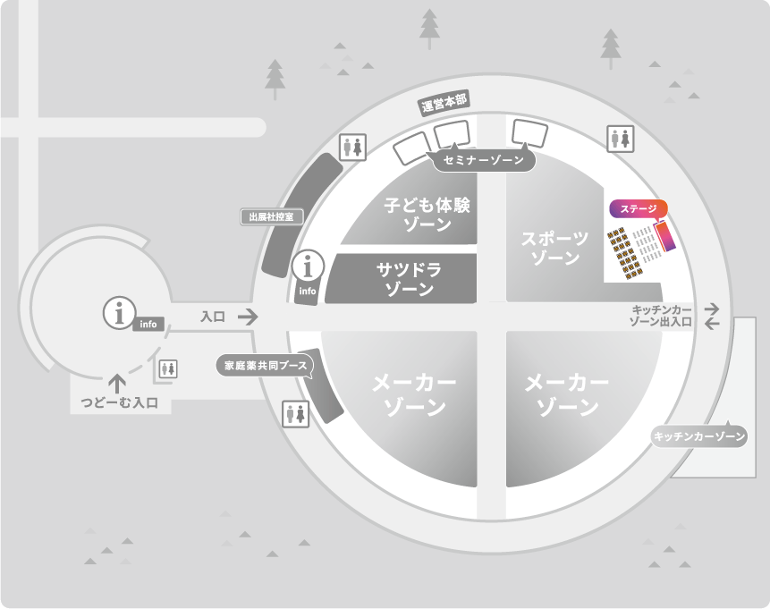 会場マップ